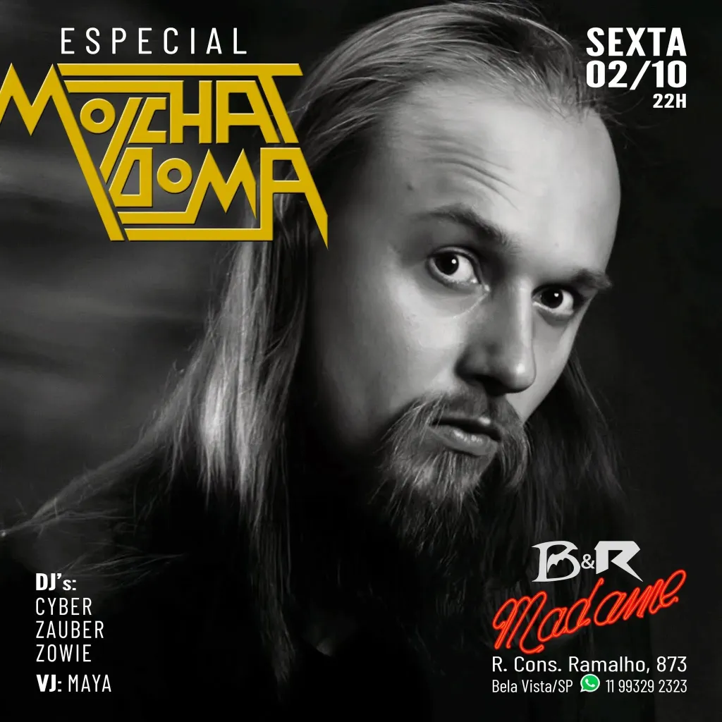 Sexta Flyer